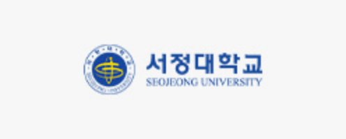 서정대학교