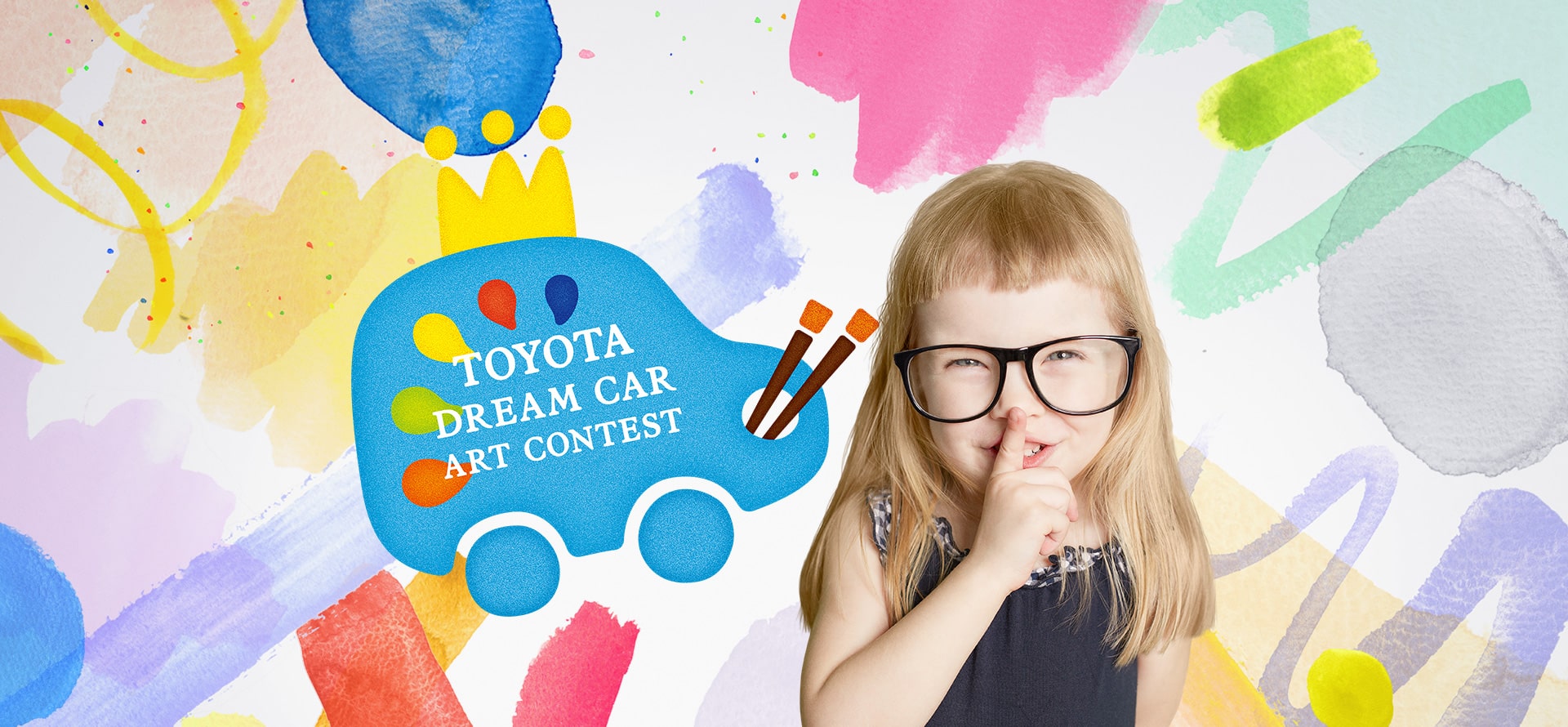TOYOTA dream car art contest