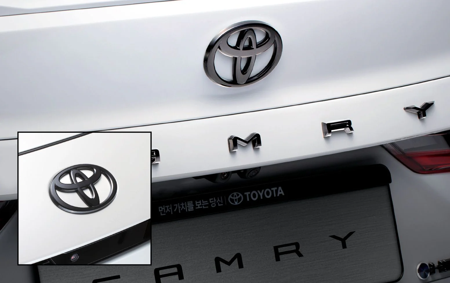 블랙 엠블럼 오버레이