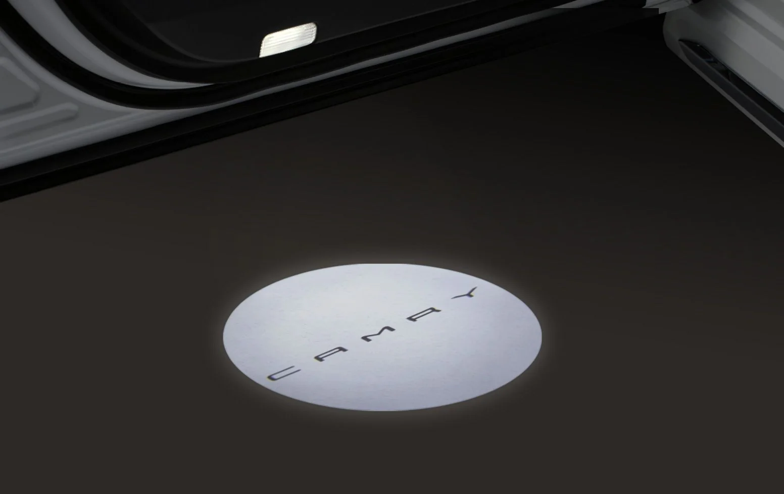 로고 일루미네이션