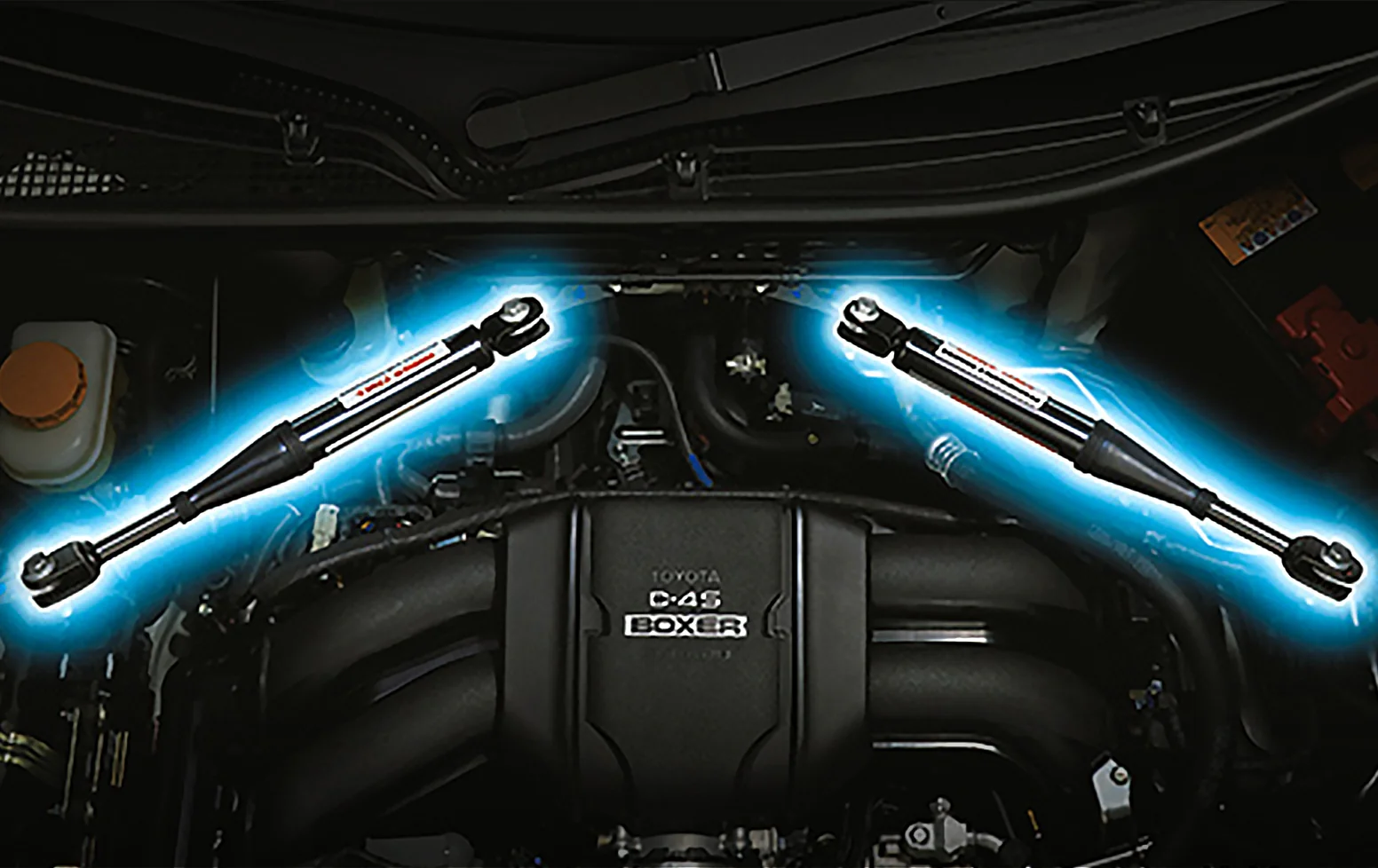 GR 퍼포먼스 댐퍼