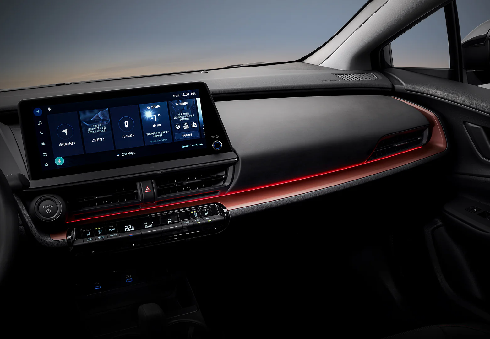 앰비언트 라이트