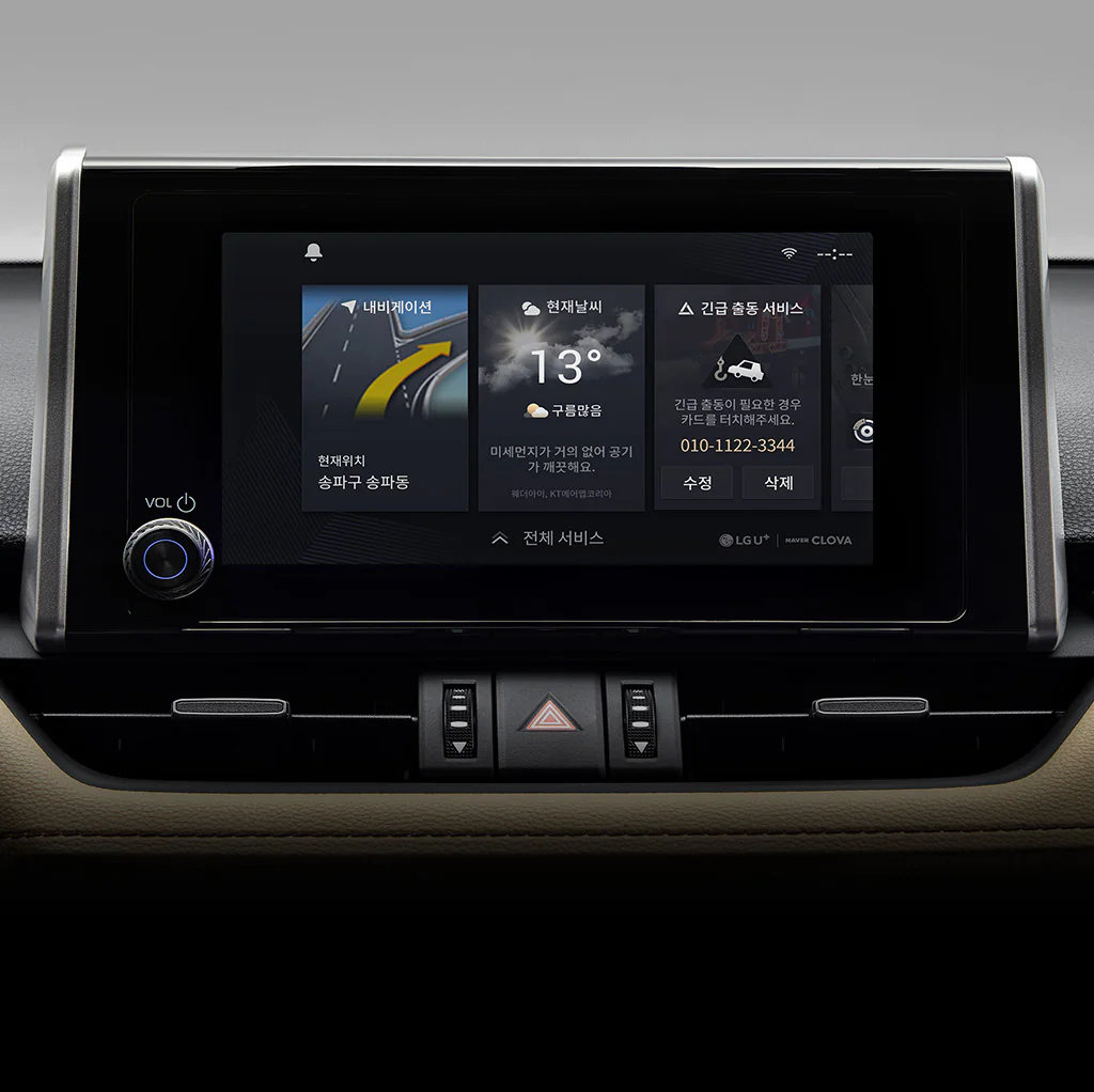 스마트 한 건, 편하다는 것
토요타 커넥트