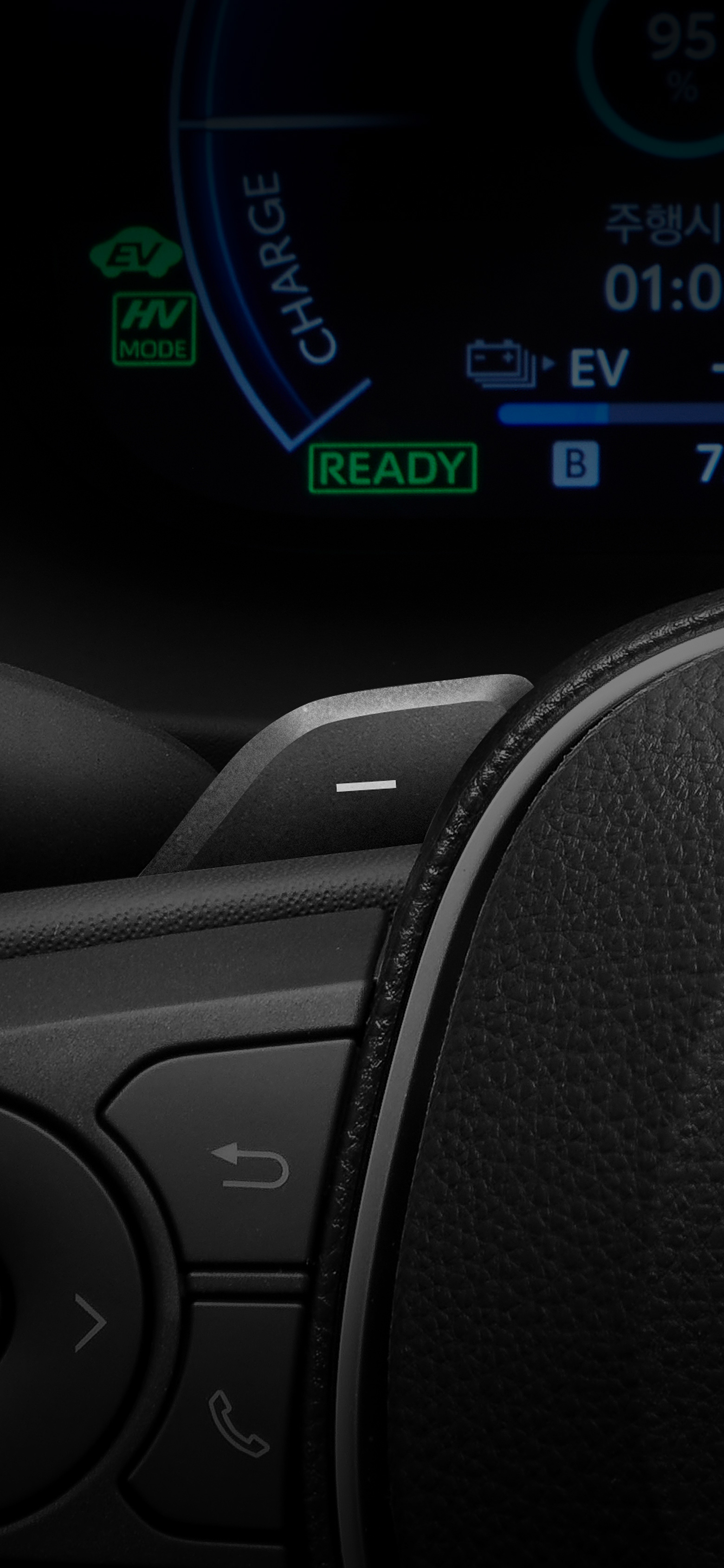 RAV4 PHEV 전용 패들 시프트